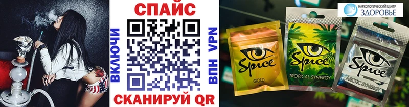 купить наркотик  мега онион  БУТИРАТ BDO 33%  Ясный 