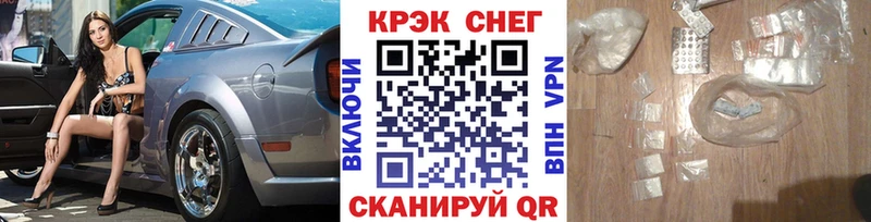 Кокаин VHQ  Ясный 