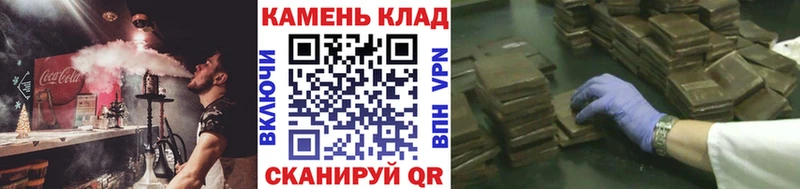 ГАШИШ убойный блэк спрут зеркало Ясный