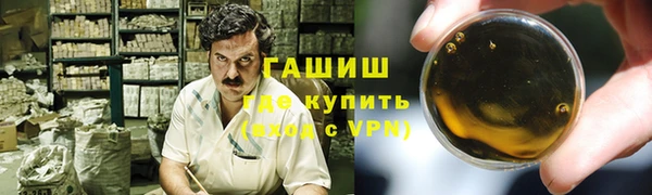гашиш Алексин