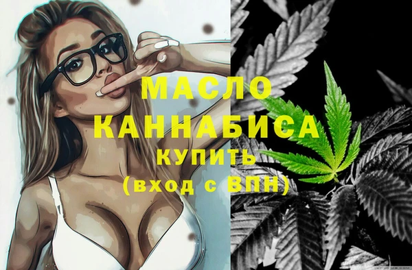 a pvp Абдулино