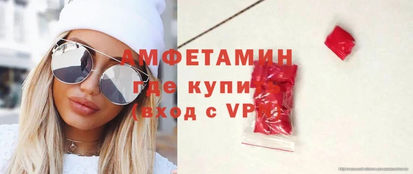 кокаин перу Алзамай
