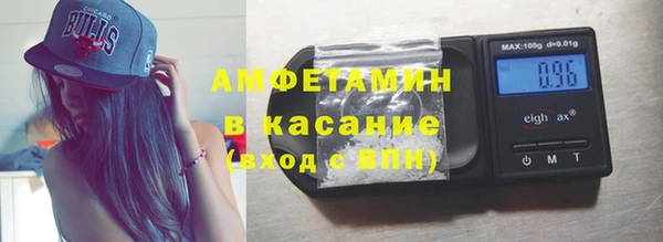 a pvp Абдулино