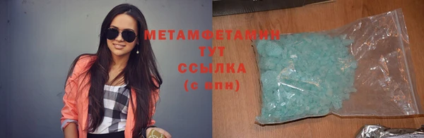 a pvp Абдулино