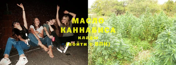 мескалин Абаза