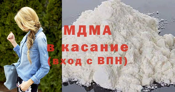 СК Рославль