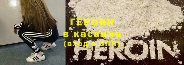 мескалин Абаза