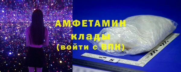 кокаин перу Алзамай