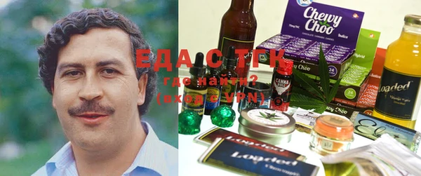 кокаин перу Алзамай