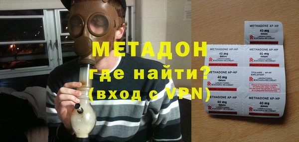 гашиш Алексин