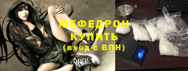 a pvp Абдулино