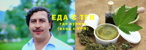 гашиш Алексин