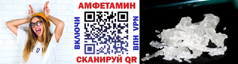 кракен сайт  Ясный  Первитин пудра 