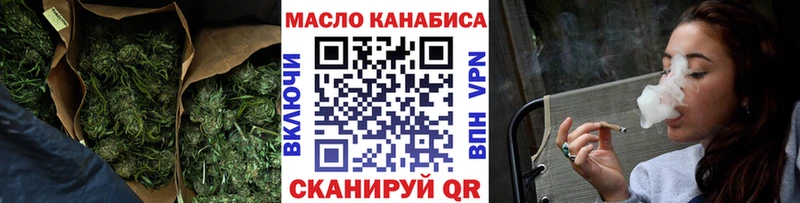 Дистиллят ТГК концентрат  Ясный 